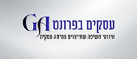 _לוגו עסקים בפרונט (200 x 87.503 cm)